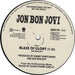 Jon Bon Jovi Blaze Of Glory UK Promo 12" vinyl single (12 inch record / Maxi-single) JBJDJ112