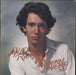 Jonathan Richman & The Modern Lovers Jonathan Richman & The Modern Lovers - 1st UK vinyl LP album (LP record) BSERK2