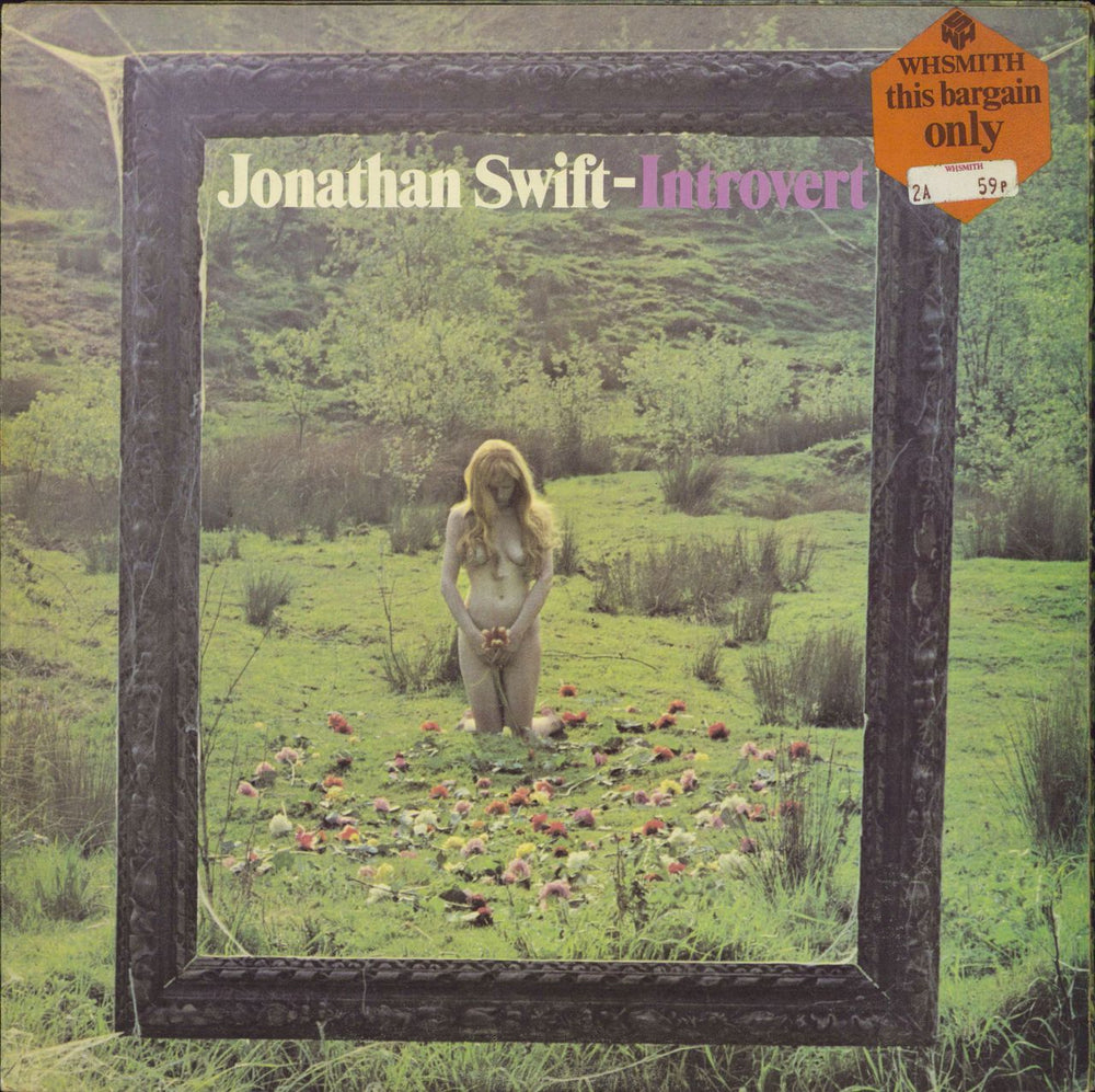 Jonathan Swift Introvert - EX UK vinyl LP album (LP record) 64412