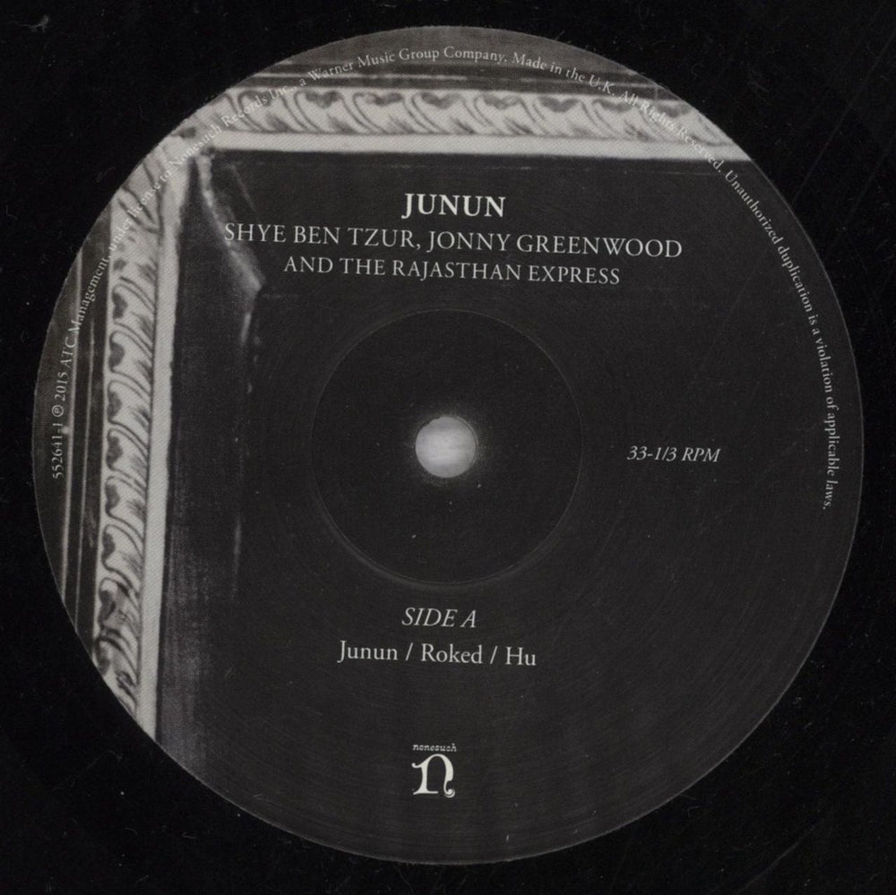 Jonny Greenwood Junun - 180 Gram Vinyl UK 2-LP vinyl record set (Double LP Album) JOR2LJU843234