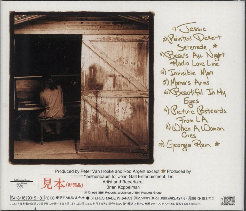 Joshua Kadison Painted Desert Serenade Japanese Promo CD album (CDLP)