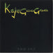 Kajagoogoo Too Shy UK 7" vinyl single (7 inch record / 45) EMI5359