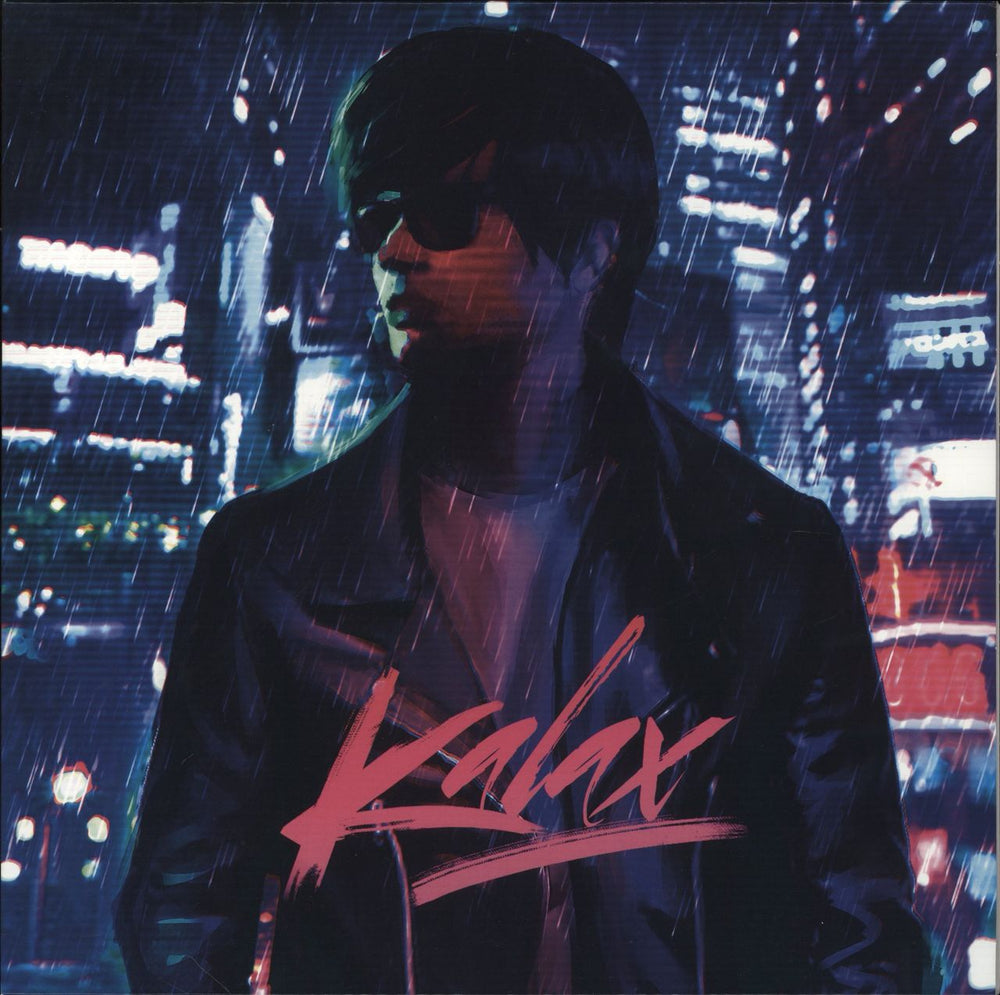 Kalax Kalax - Pink Translucent Vinyl UK vinyl LP album (LP record) KAL002