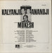 Kalyanji-Anandji A Selection Of Hindi Film Songs Indian vinyl LP album (LP record)