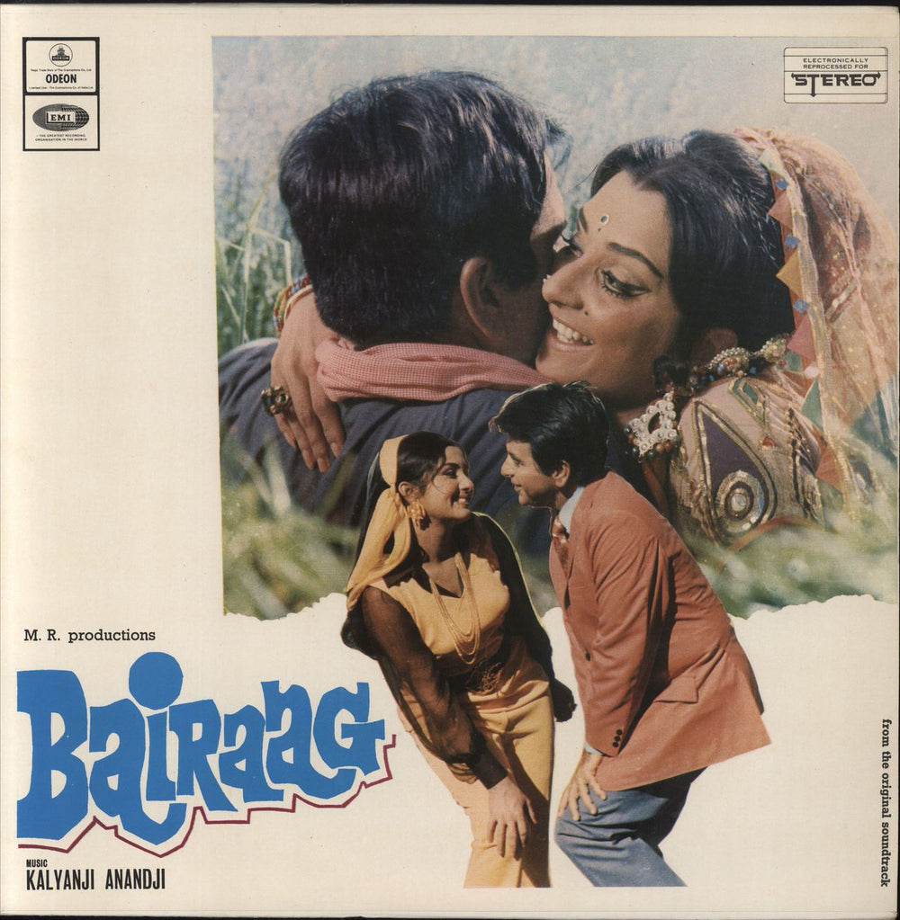 Kalyanji-Anandji Bairaag Indian vinyl LP album (LP record) D/MOCE4193