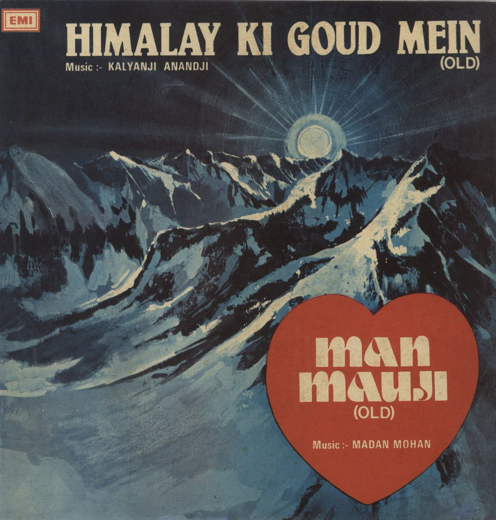 Kalyanji-Anandji Himalay Ki Goud Mein (Old) / Man Mauji (Old) - Sealed Pakistani vinyl LP album (LP record) LDKA-167