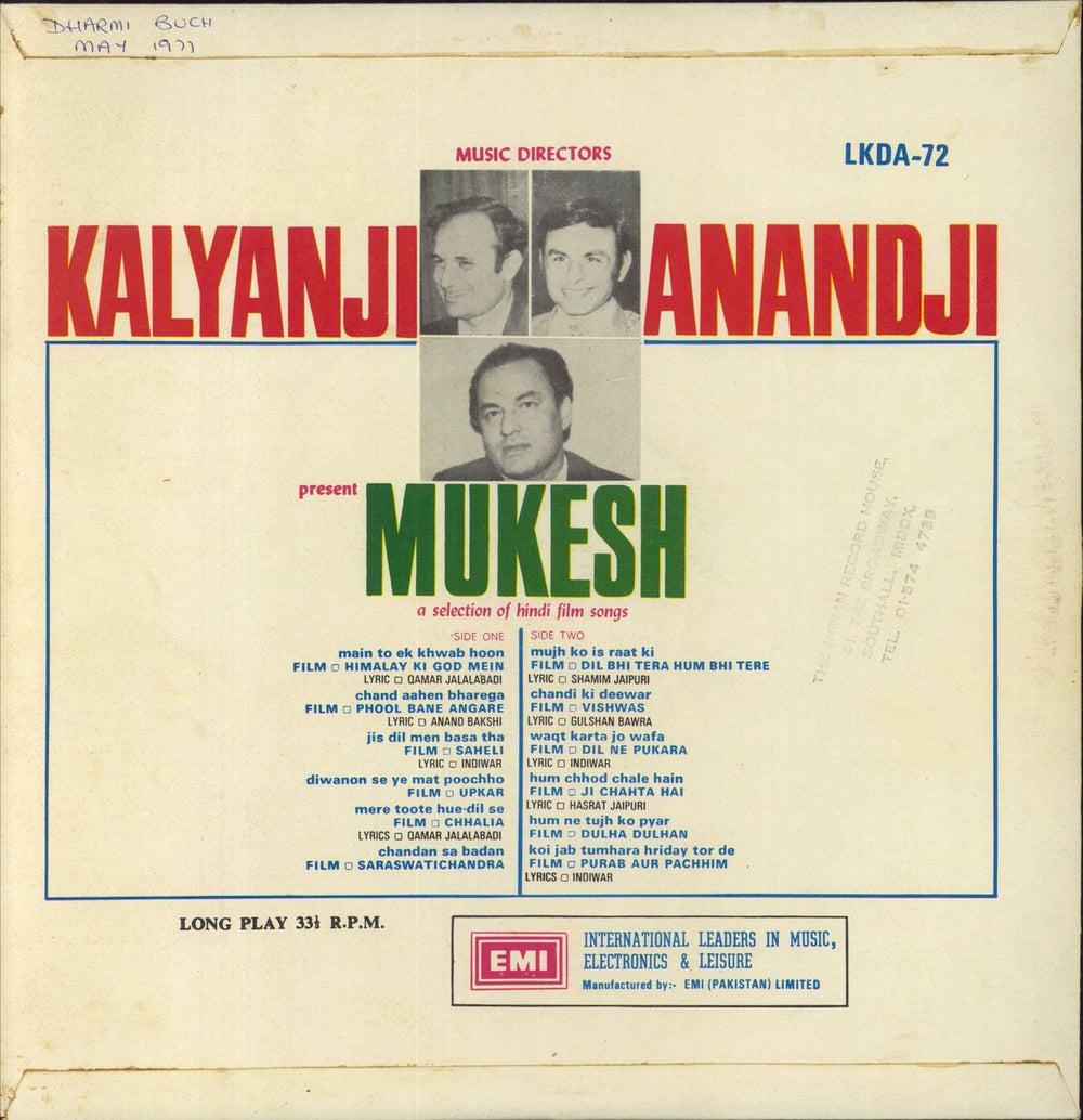 Kalyanji-Anandji Mukesh Pakistani vinyl LP album (LP record)