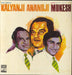 Kalyanji-Anandji Mukesh Pakistani vinyl LP album (LP record) LKDA-72