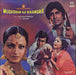 Kalyanji-Anandji Muqaddar Ka Sikandar Indian vinyl LP album (LP record) PEALP2016