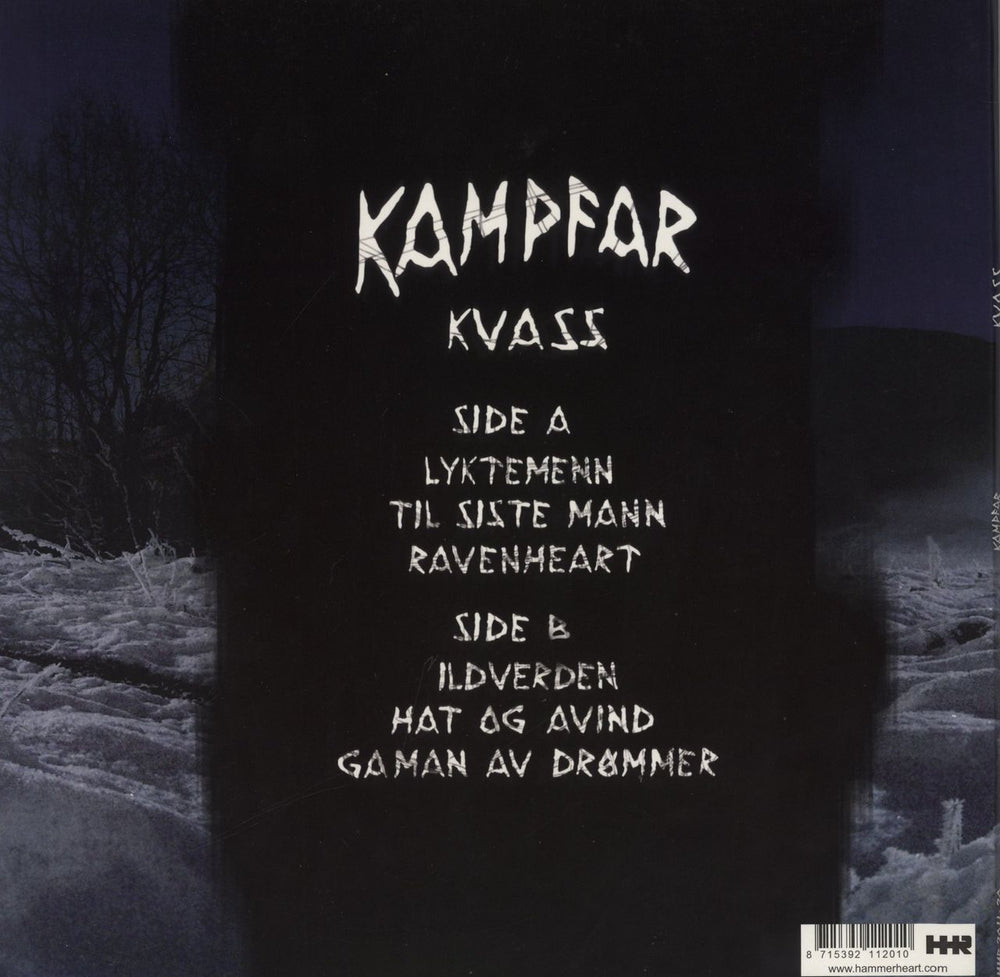 Kampfar Kvass - White Vinyl Dutch vinyl LP album (LP record) 8715392112010