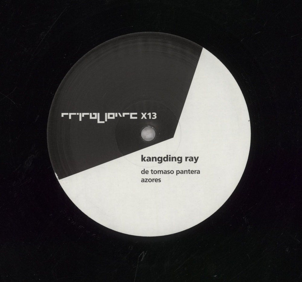 Kangding Ray Azores EP German 12" vinyl single (12 inch record / Maxi-single)