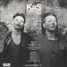 Kas Product Black & Noir [Mutant Experimental Synth Punk From France 1980-83] UK vinyl LP album (LP record) 5026328003665