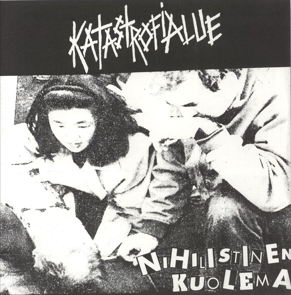 Katastrofialue Nihilistinen Kuolema - White vinyl US 7" vinyl single (7 inch record / 45) NONE