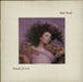 Kate Bush Hounds Of Love + Merch Insert - VG UK vinyl LP album (LP record) KAB1