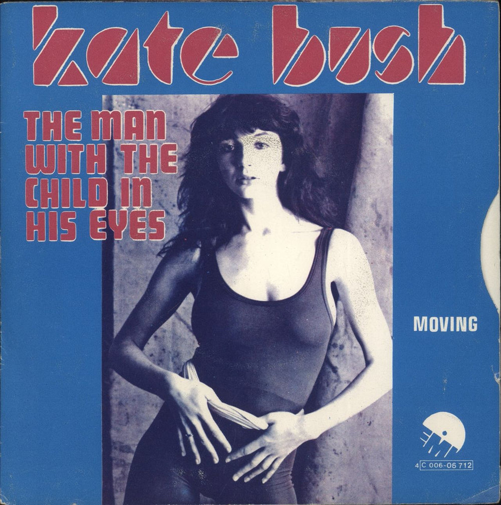 Kate Bush The Man With The Child In His Eyes - EX Belgian 7" vinyl single (7 inch record / 45)