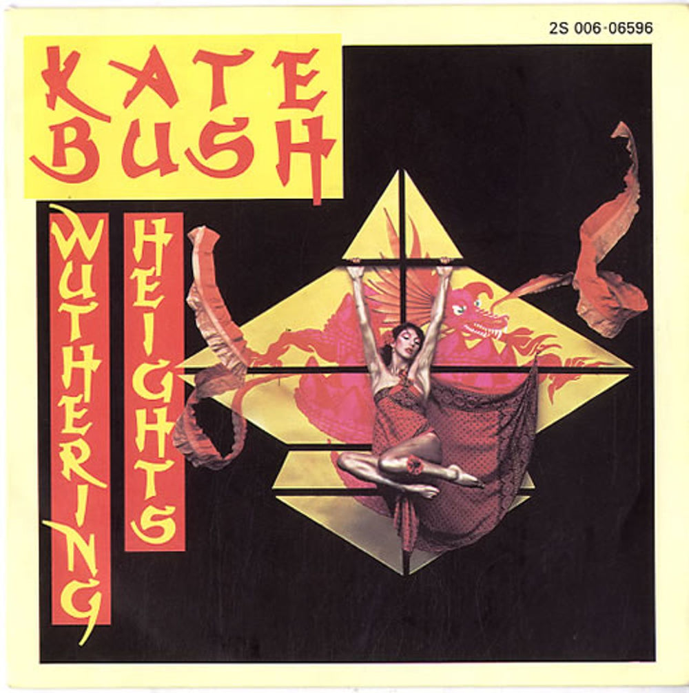 Kate Bush Wuthering Heights - EX French 7" vinyl single (7 inch record / 45) 2S006-06596