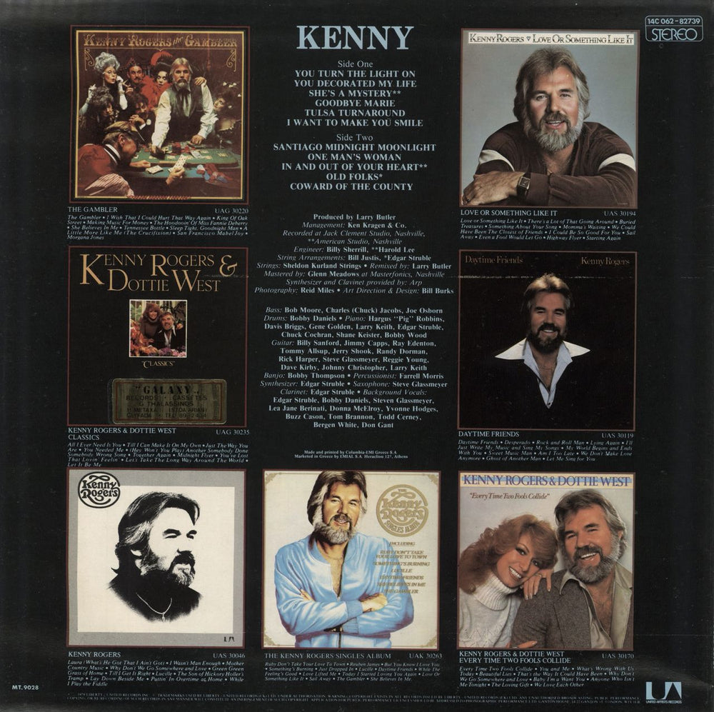 Kenny Rogers & The First Edition Kenny Greek vinyl LP album (LP record)