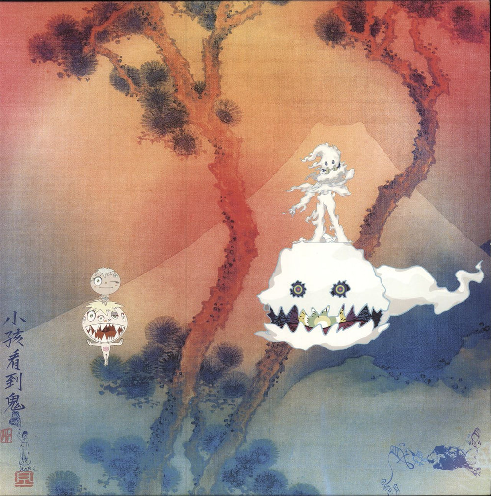 Kids See Ghosts Kids See Ghosts - 180gm Heavyweight Vinyl UK vinyl LP album (LP record) 00602567800194