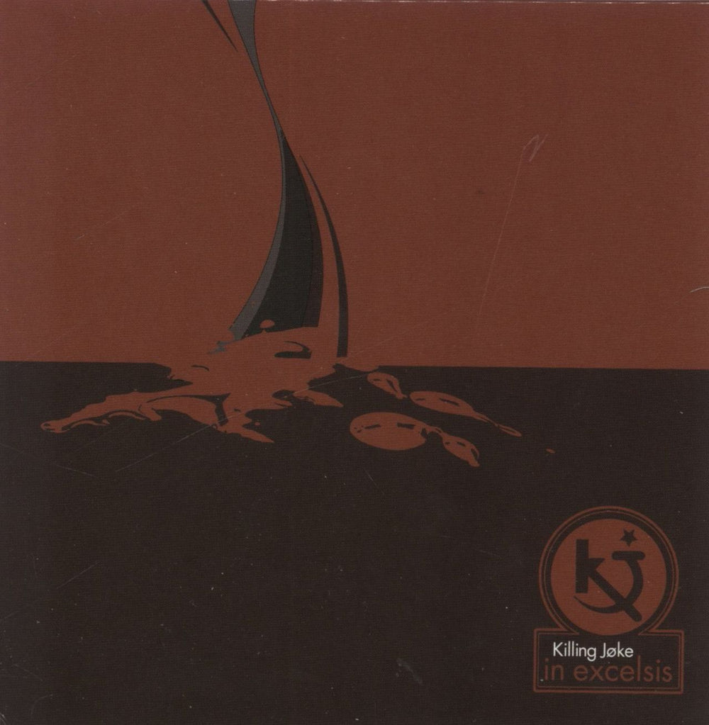 Killing Joke In Excelsis - 2 x 10" Red Vinyl + CD UK 10" vinyl single (10 inch record)