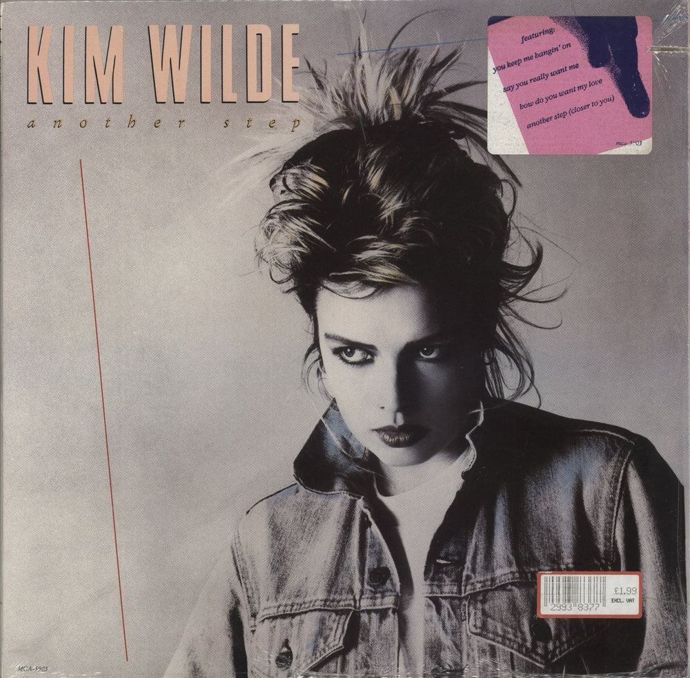 Kim Wilde Another Step - Sealed US vinyl LP album (LP record) MCA-5903