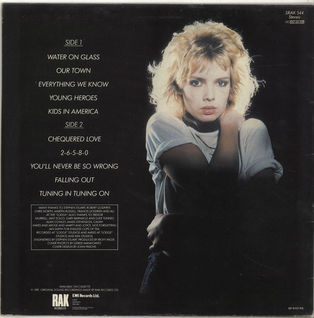 Kim Wilde Kim Wilde - EX UK vinyl LP album (LP record)