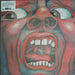 King Crimson In The Court Of The Crimson King - 200 Gram - Steven Wilson Stereo Mix - Sealed UK vinyl LP album (LP record) KCLLP1