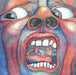 King Crimson In The Court Of The Crimson King - Sealed UK 2 CD album set (Double CD) DGM5009