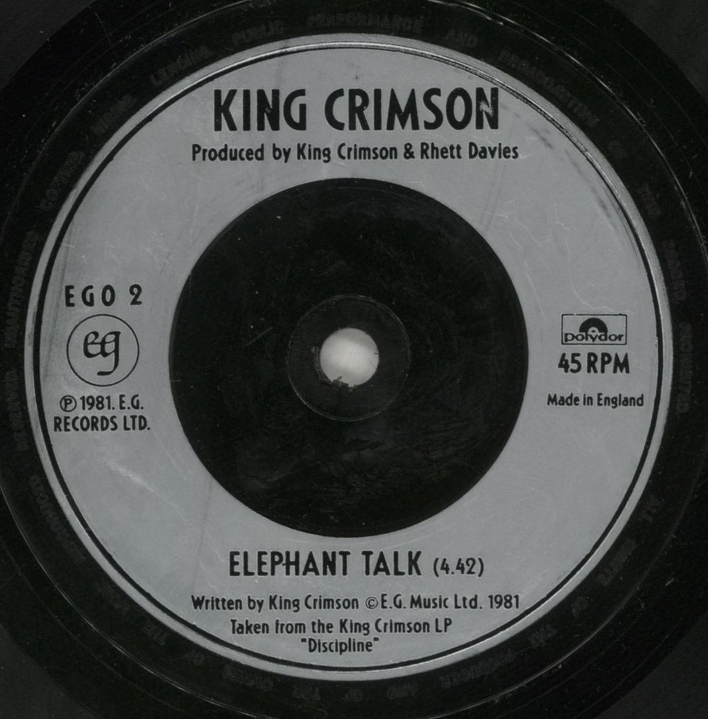 King Crimson Matte Kudasai UK 7" vinyl single (7 inch record / 45)