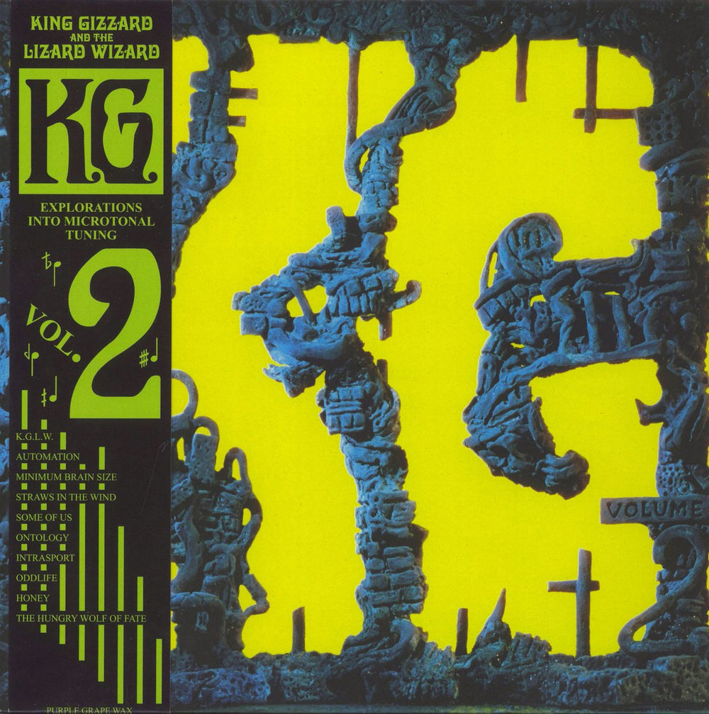 King Gizzard And The Lizard Wizard K.G. [Explorations Into Microtonal Tuning Volume 2] - Purple Grape Vinyl + Stickered Bag UK vinyl LP album (LP record) KZSLPKG815595