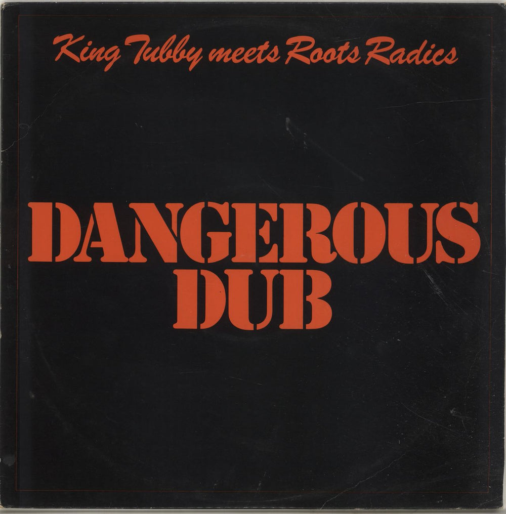 King Tubby Dangerous Dub UK vinyl LP album (LP record) COPLPS002