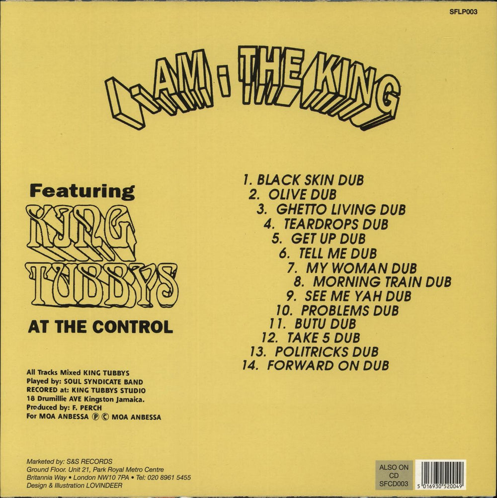 King Tubbys I Am The King UK vinyl LP album (LP record) 5016930520049