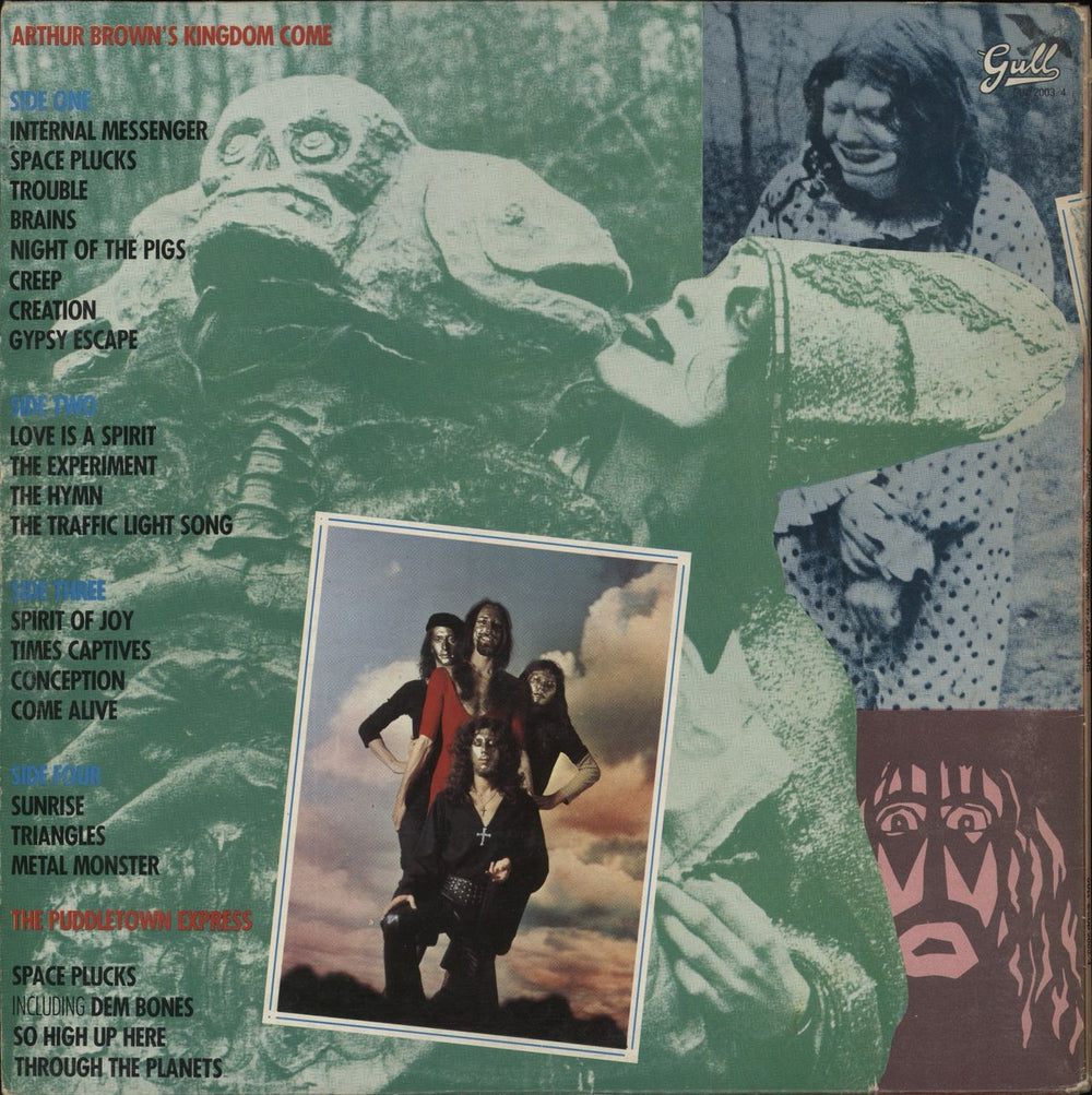 Kingdom Come (Arthur Brown) The Lost Ears - EX UK 2-LP vinyl record set (Double LP Album)