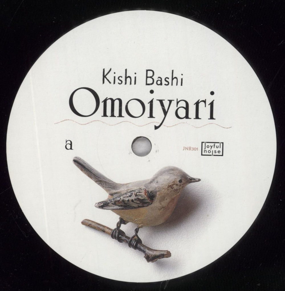 Kishi Bashi Omoiyari US vinyl LP album (LP record) OJ7LPOM841231