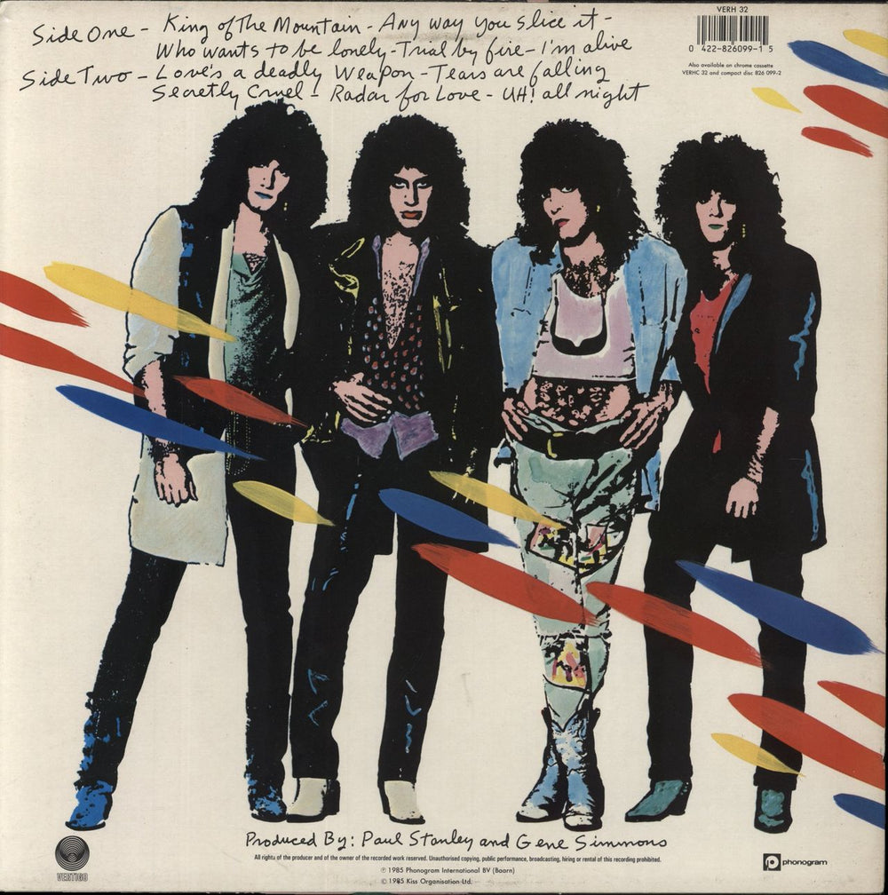 Kiss Asylum - EX UK vinyl LP album (LP record) 042282609915