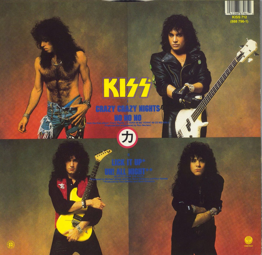 Kiss Crazy Crazy Nights UK 12" vinyl single (12 inch record / Maxi-single) 042288879619