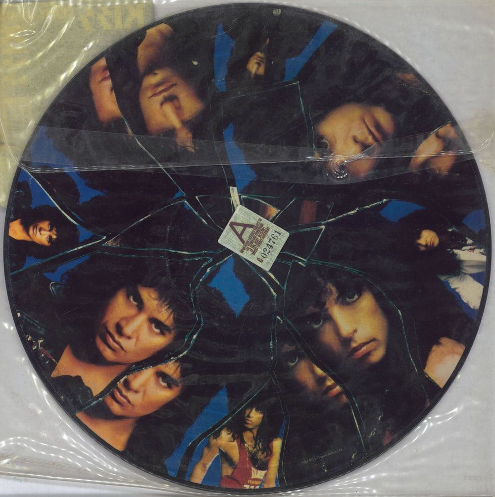 Kiss Crazy Nights - EX US picture disc LP (vinyl picture disc album) 042283290310