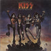 Kiss Destroyer - 1st - EX UK vinyl LP album (LP record) CBC4008