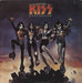 Kiss Destroyer US vinyl LP album (LP record) NBLP7025