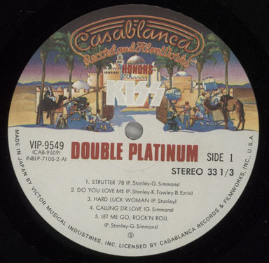 Kiss Double Platinum - Complete + Advert Japanese 2-LP vinyl record set (Double LP Album) KIS2LDO879464