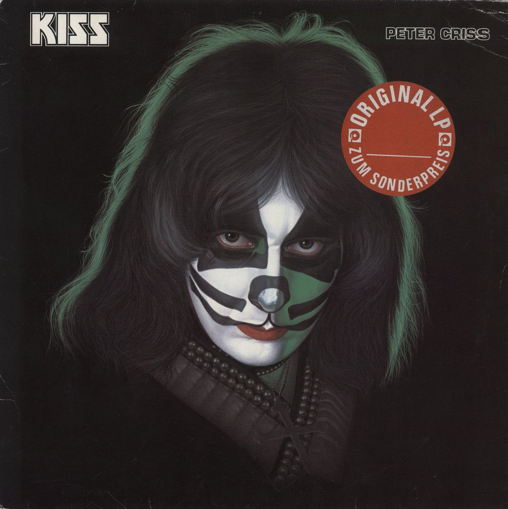 Kiss Peter Criss German Vinyl LP — RareVinyl.com