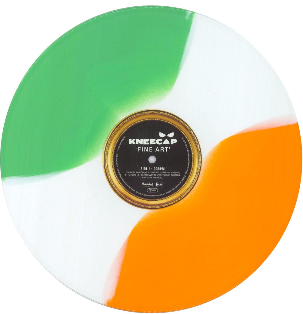 Kneecap Fine Art - Tri Colour Vinyl UK vinyl LP album (LP record) 77YLPFI848168