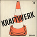 Kraftwerk Kraftwerk - Gatefold sleeve - VG German vinyl LP album (LP record)