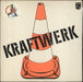 Kraftwerk Kraftwerk - Gatefold sleeve - VG German vinyl LP album (LP record) 6305058