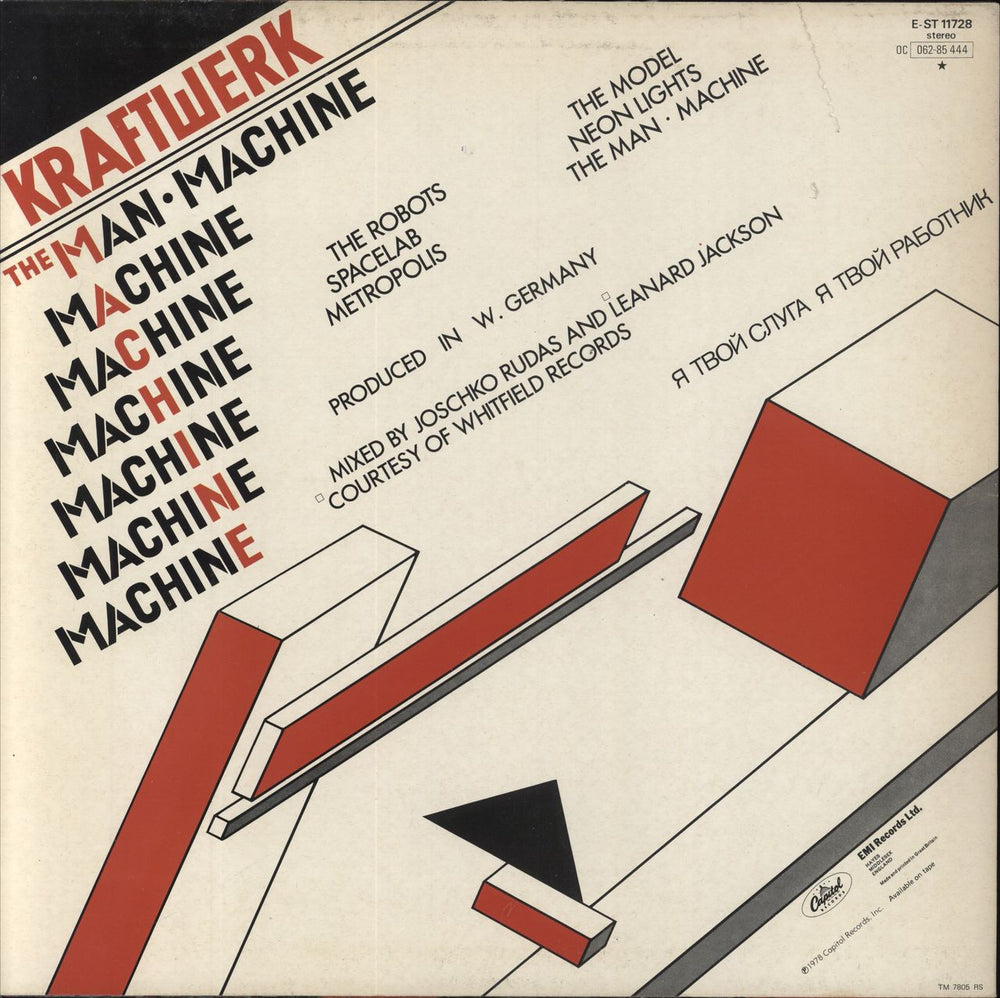 Kraftwerk The Man-Machine + Inner - EX Sleeve / EX- Vinyl UK vinyl LP album (LP record)