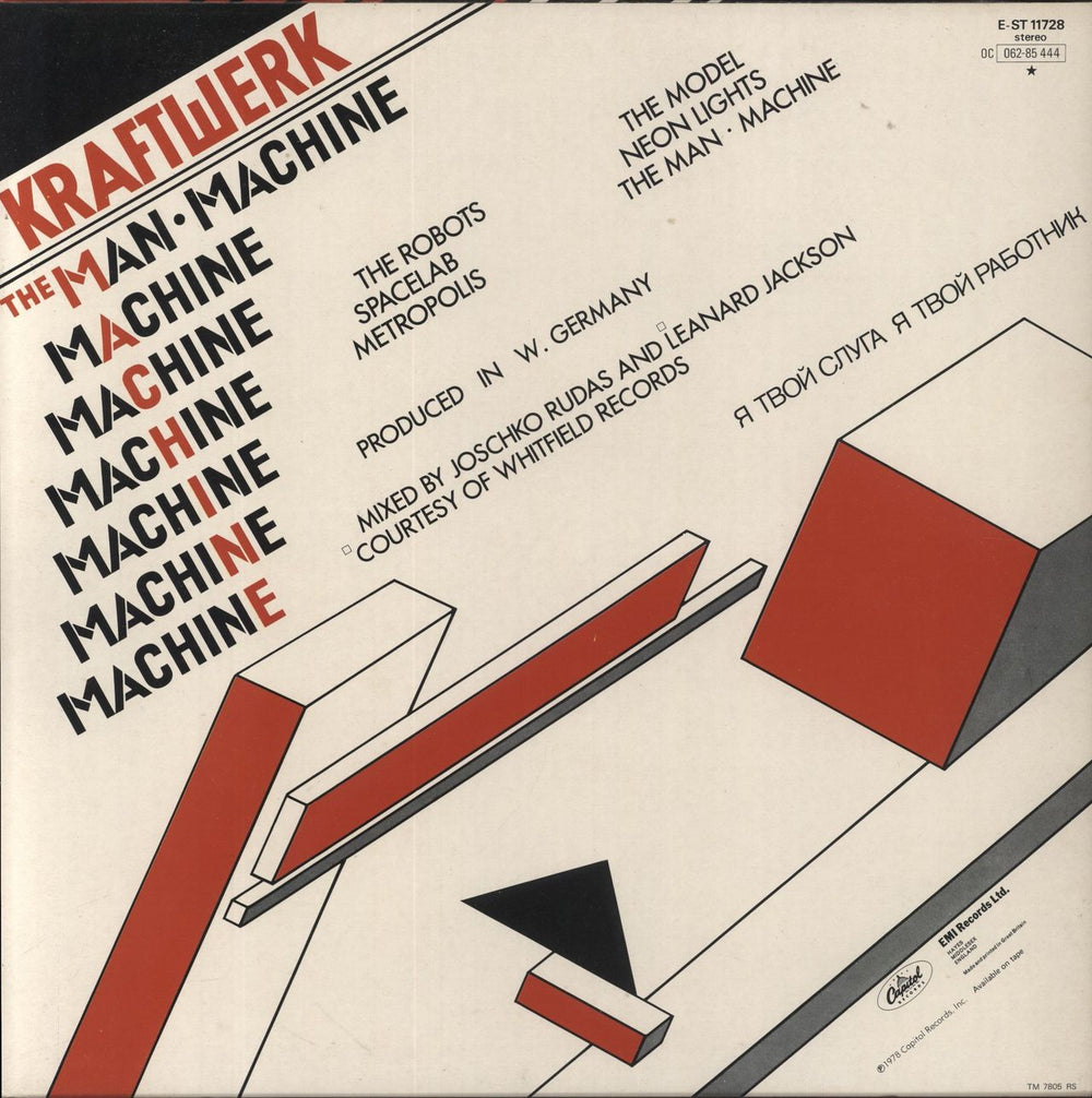 Kraftwerk The Man-Machine + Inner - EX UK vinyl LP album (LP record)