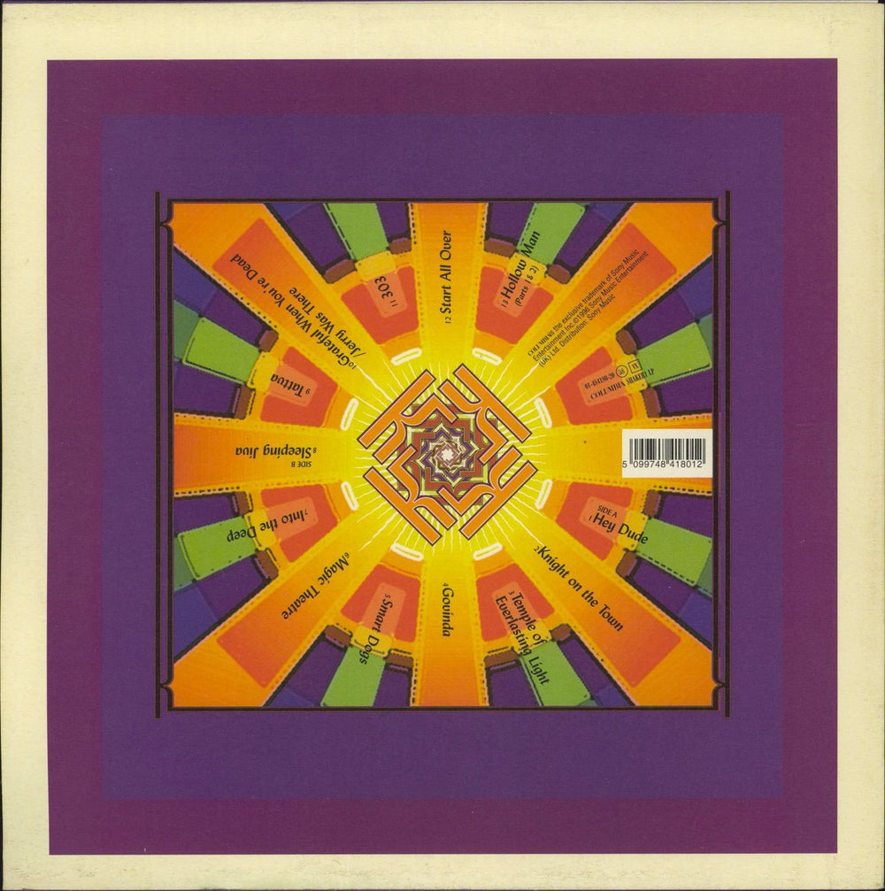 Kula Shaker K UK vinyl LP album (LP record) 5099748418012