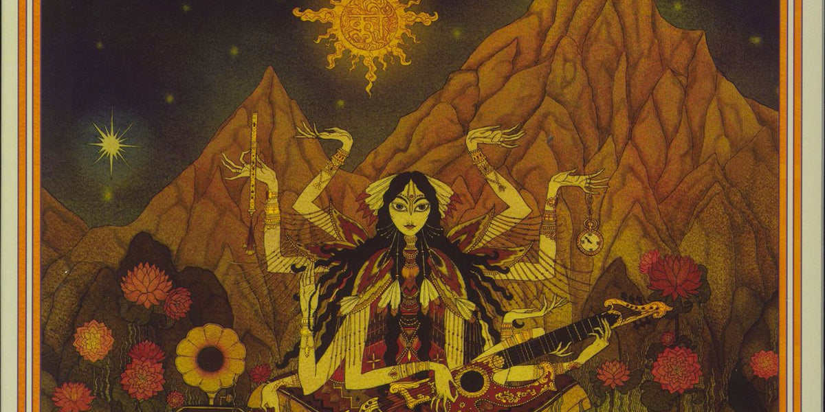 Kula Shaker K2.0 - 2nd UK Vinyl LP — RareVinyl.com