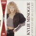 Kylie Minogue I Should Be So Lucky Japanese 12" vinyl single (12 inch record / Maxi-single) ALI-13043