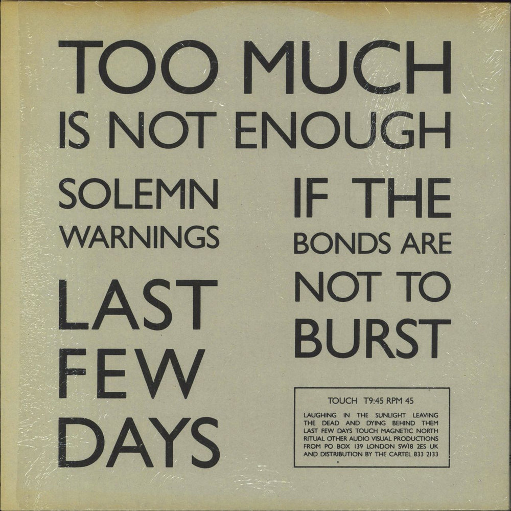 Last Few Days Too Much Is Not Enough UK vinyl LP album (LP record)