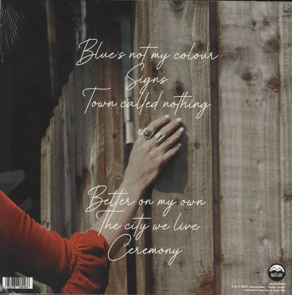 Laura-Mary Carter Town Called Nothing - Aqua Green Vinyl - Sealed UK 12" vinyl single (12 inch record / Maxi-single) 5053760080466